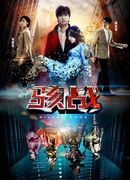 51880-【AI巨星性体验】人工智能Al让女神下海不是梦之百变女神『迪丽热巴』欧版性卝爱甄选 各种操裹插射浪淫